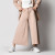 Pantalones casuales
